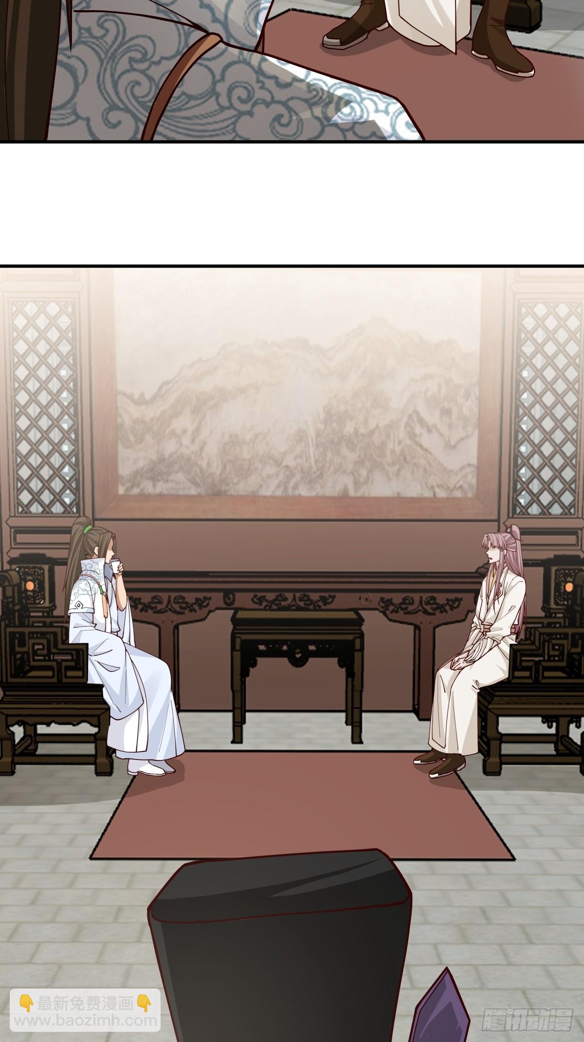 87-此间事了-第88话