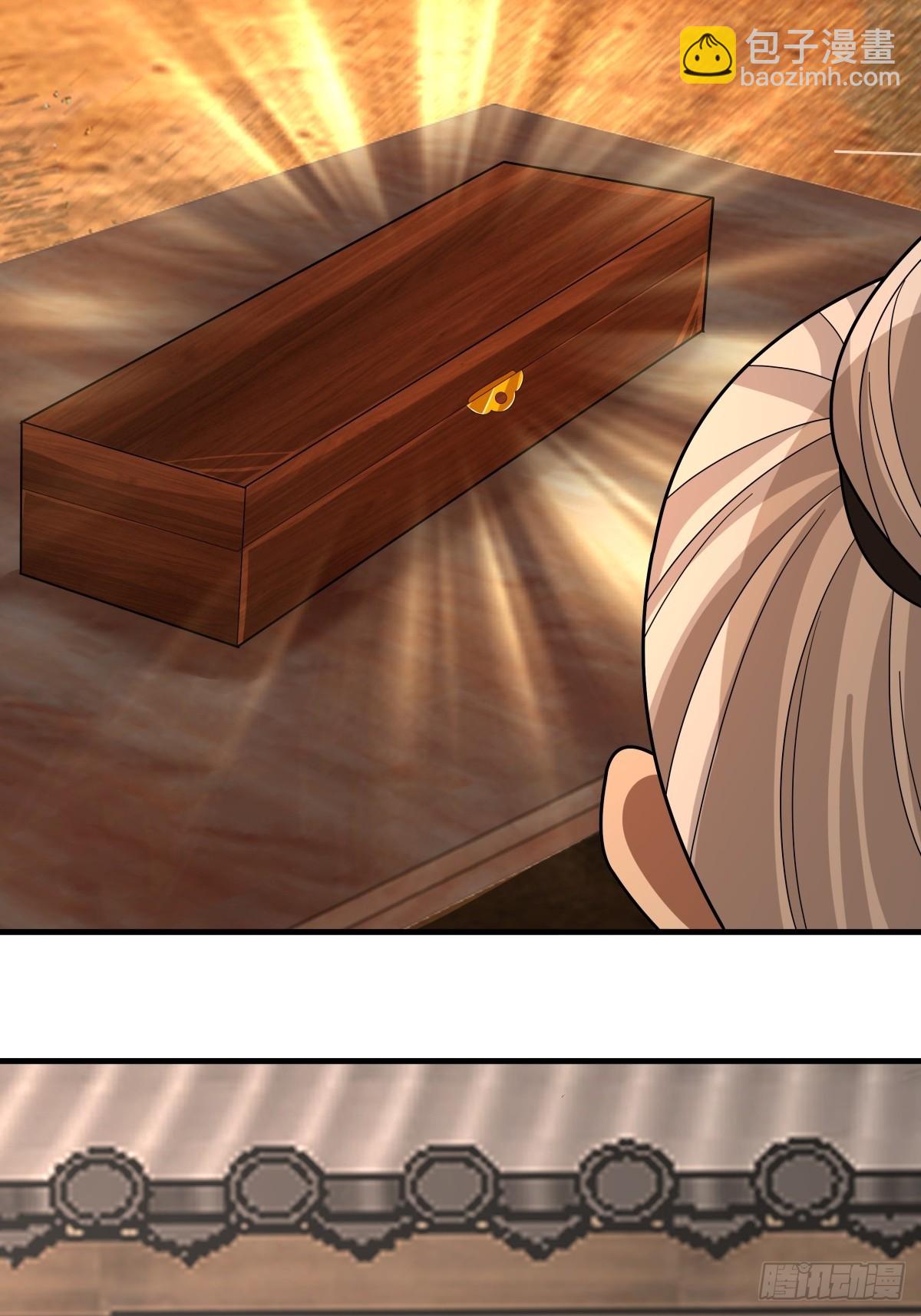 89-凌绝万古，血染天下(1/2)-第90话