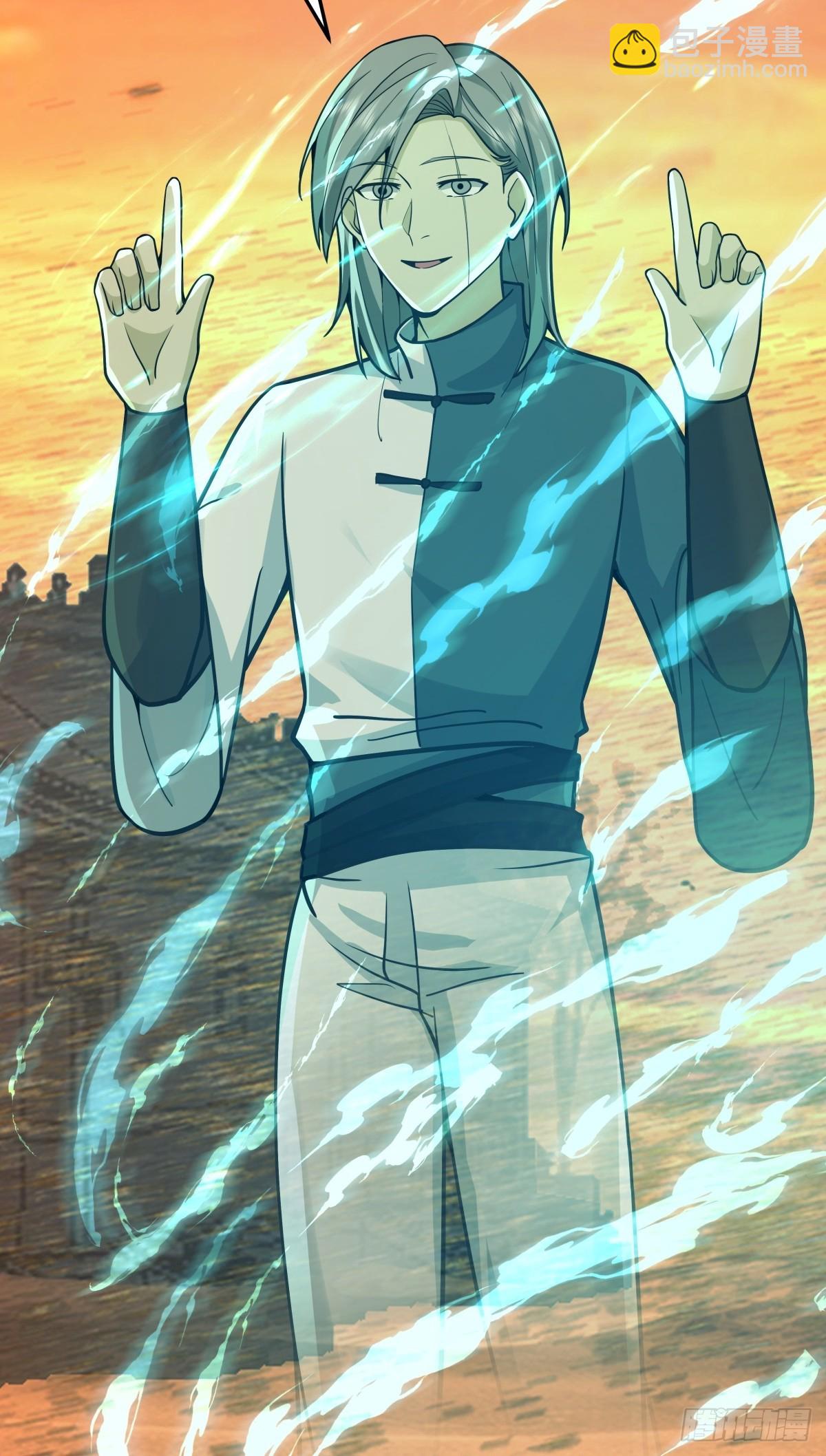 89-凌绝万古，血染天下(1/2)-第90话