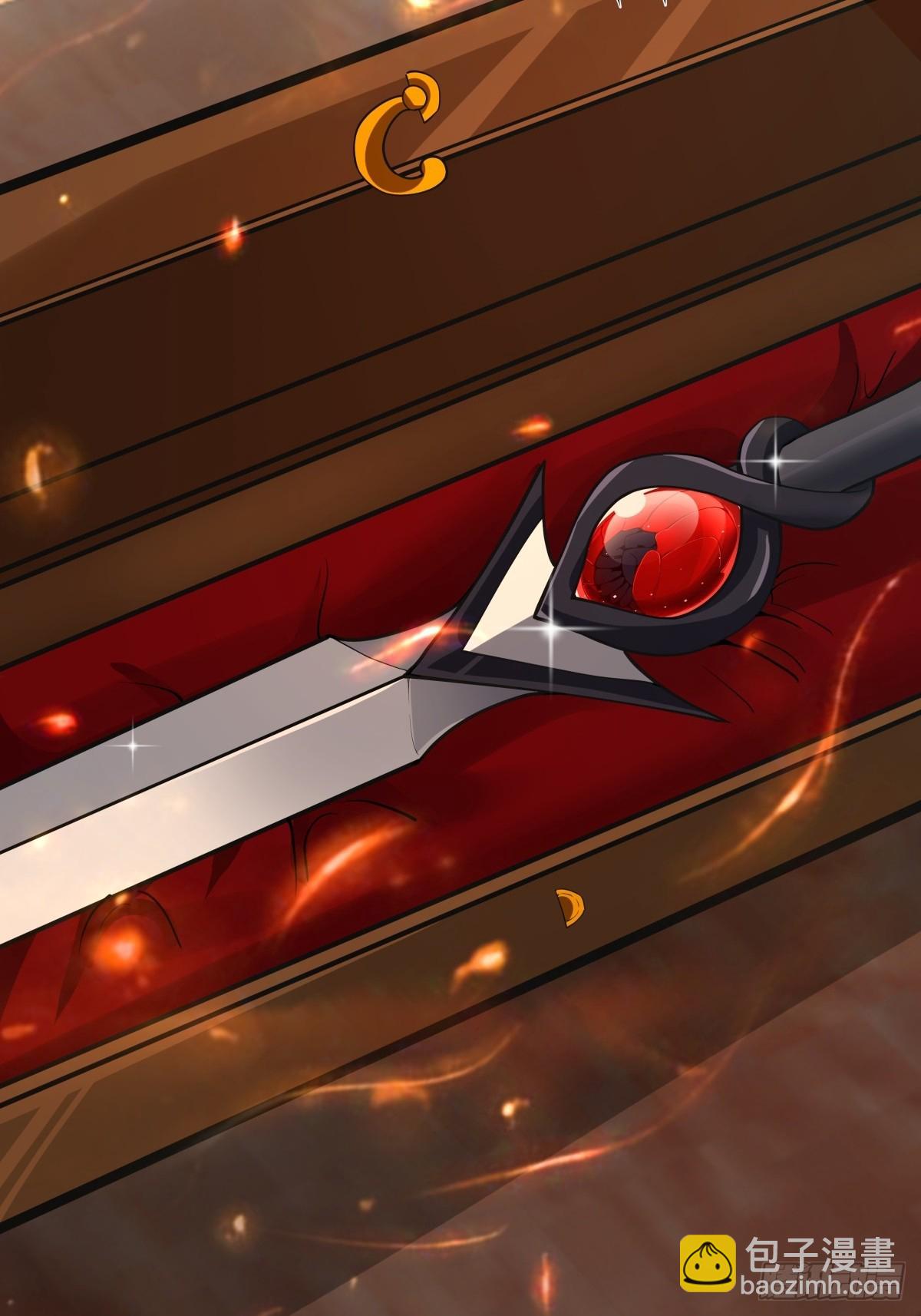 89-凌绝万古，血染天下(1/2)-第90话