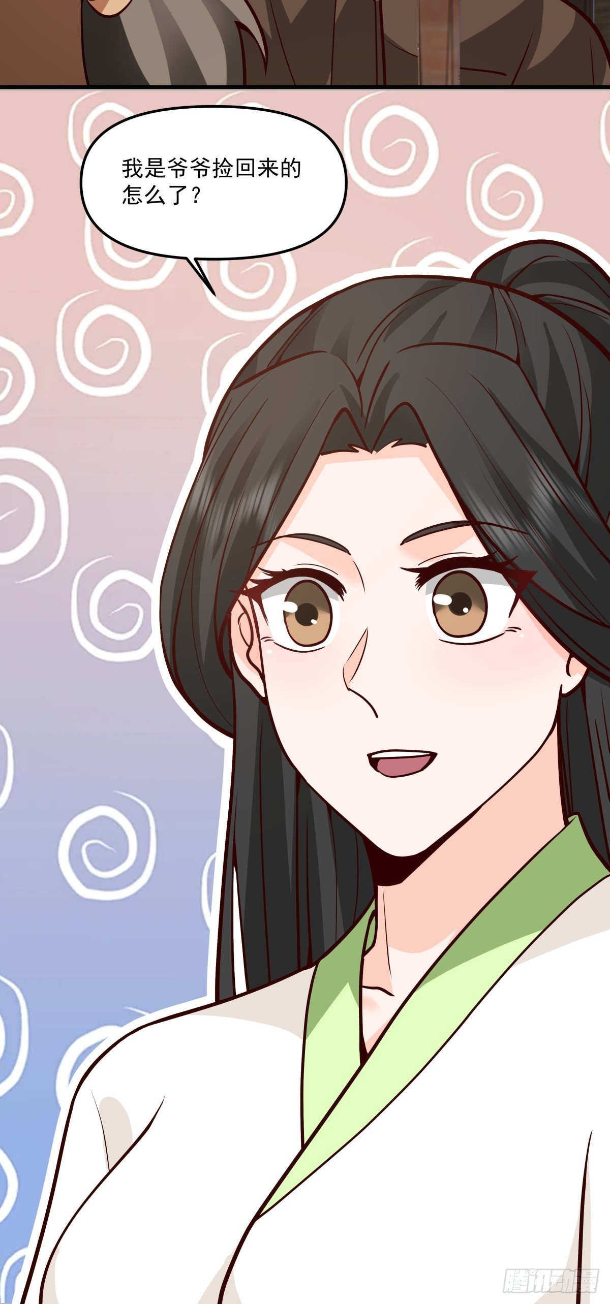 89-凌绝万古，血染天下(1/2)-第90话