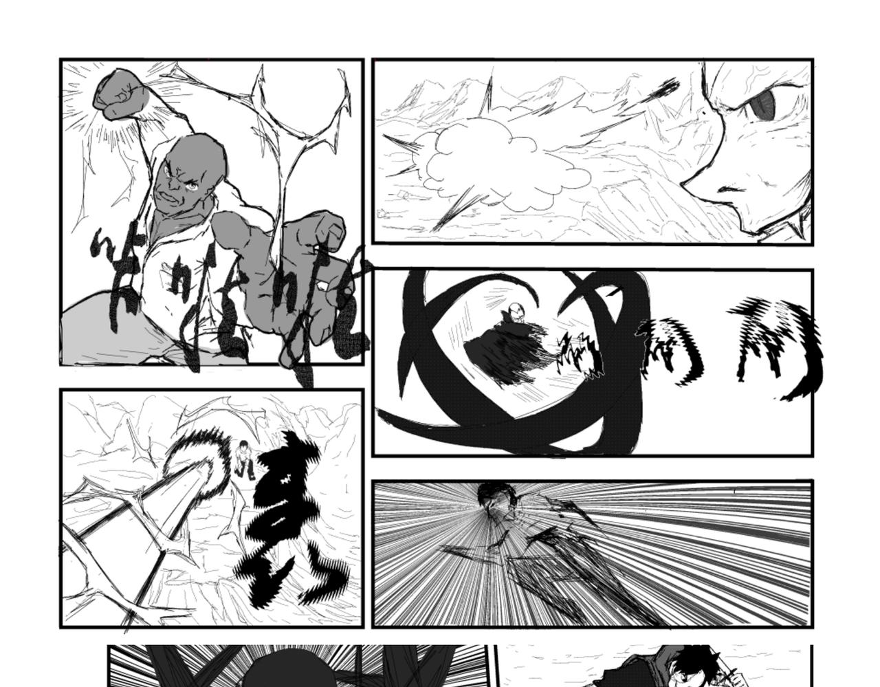 背水一战-第2话