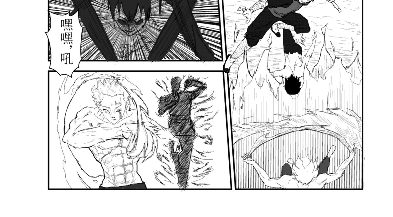 背水一战-第2话