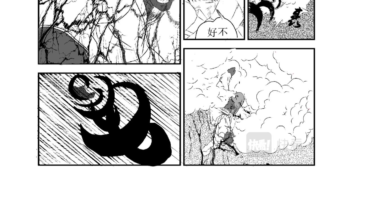 背水一战-第2话