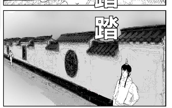 风雨欲来风满楼-第26话