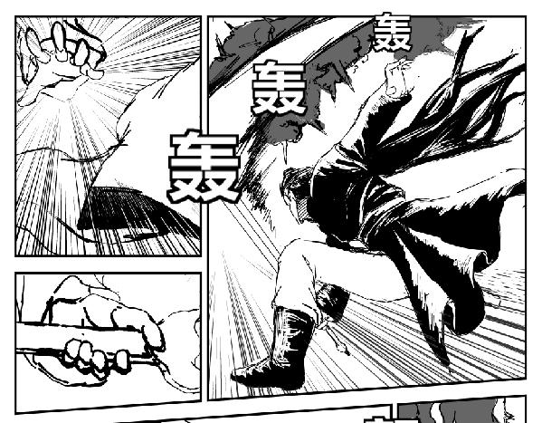 海纳归龙-第28话