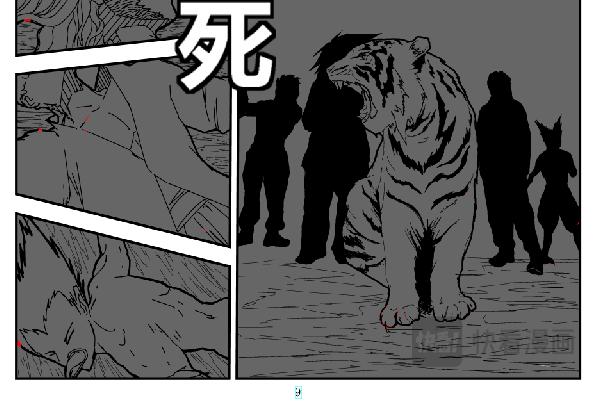 决战   叛变  心机-第34话