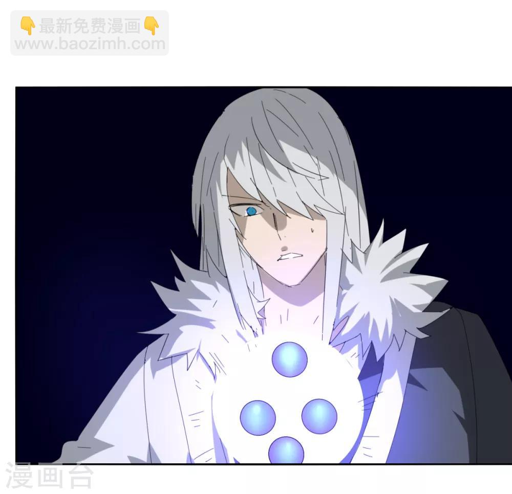 第95话 暗流涌动-第102话