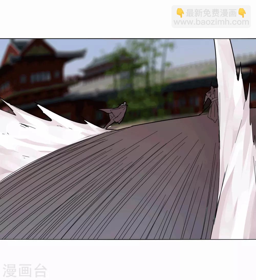 第97话 得找金手指-第104话