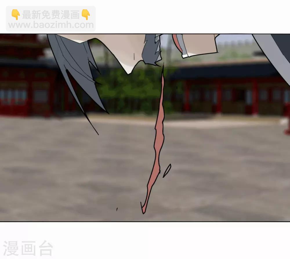 第97话 得找金手指-第104话