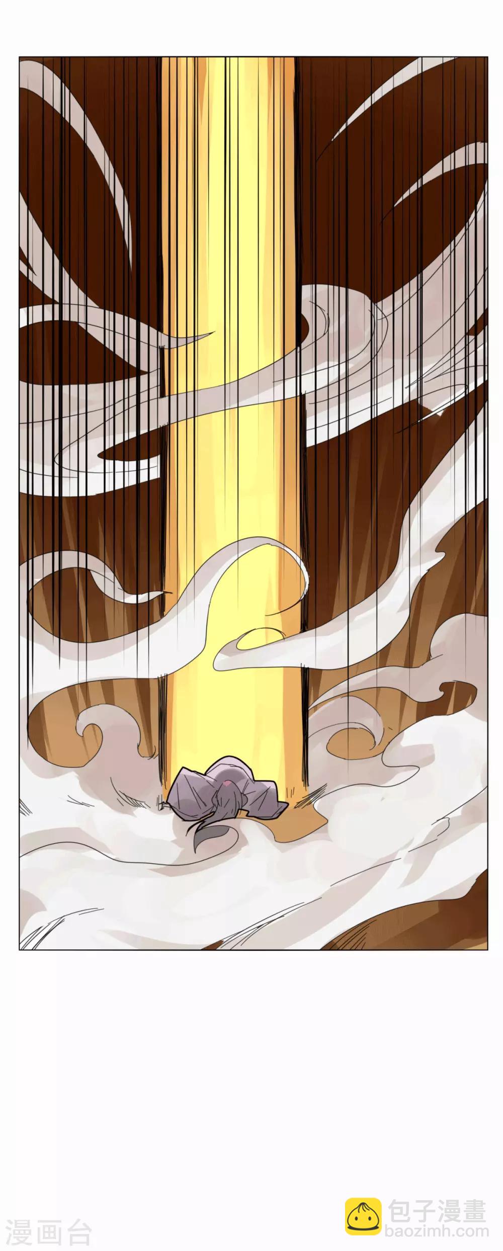 第97话 得找金手指-第104话