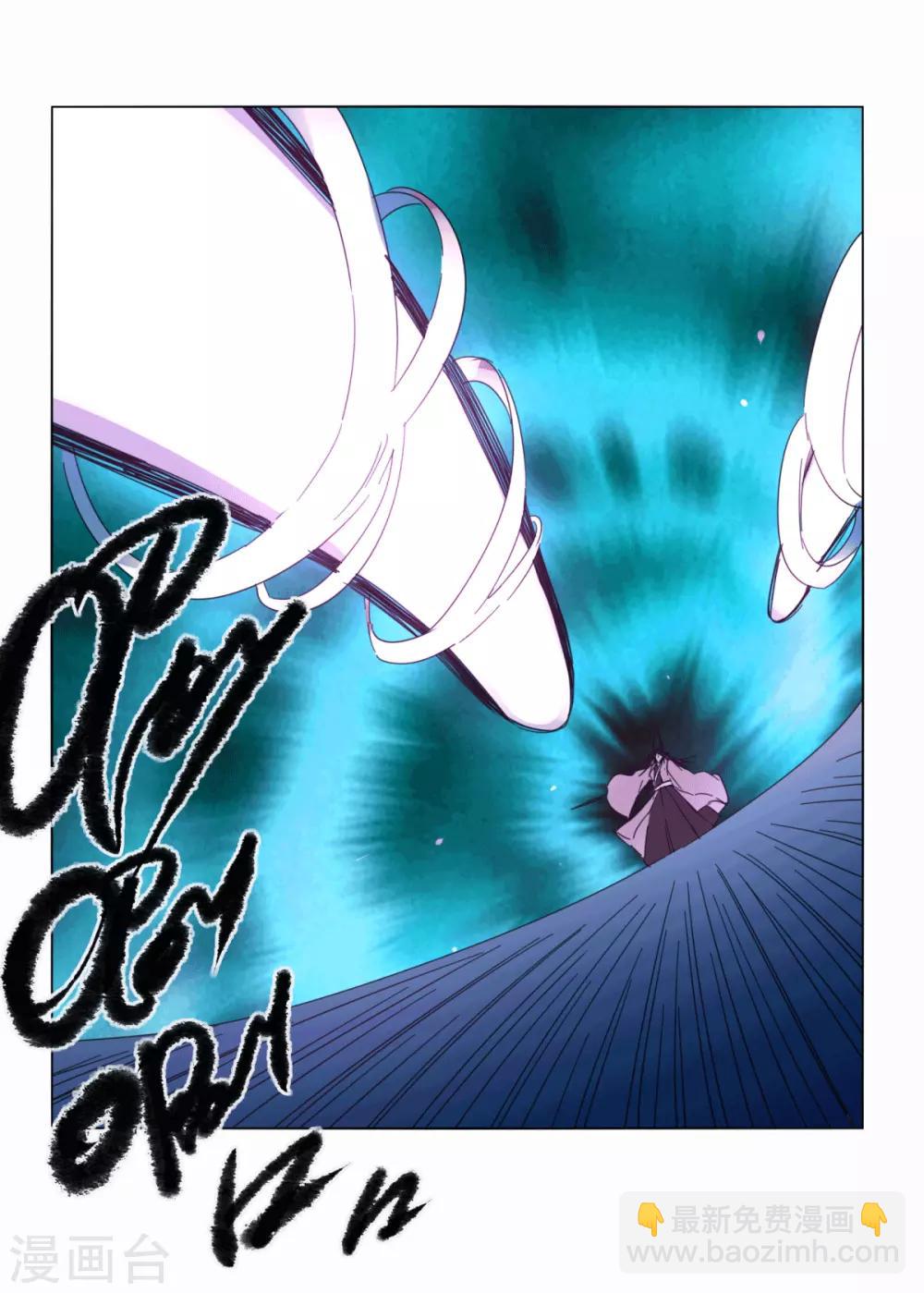 第97话 得找金手指-第104话