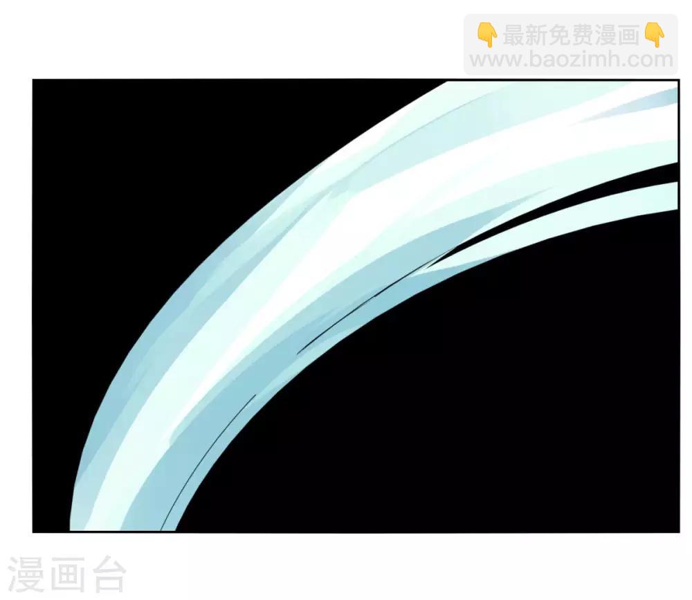 第99话 全到齐了-第106话