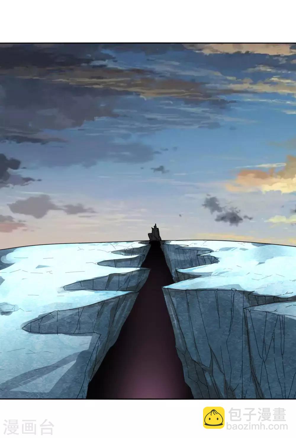 第99话 全到齐了-第106话