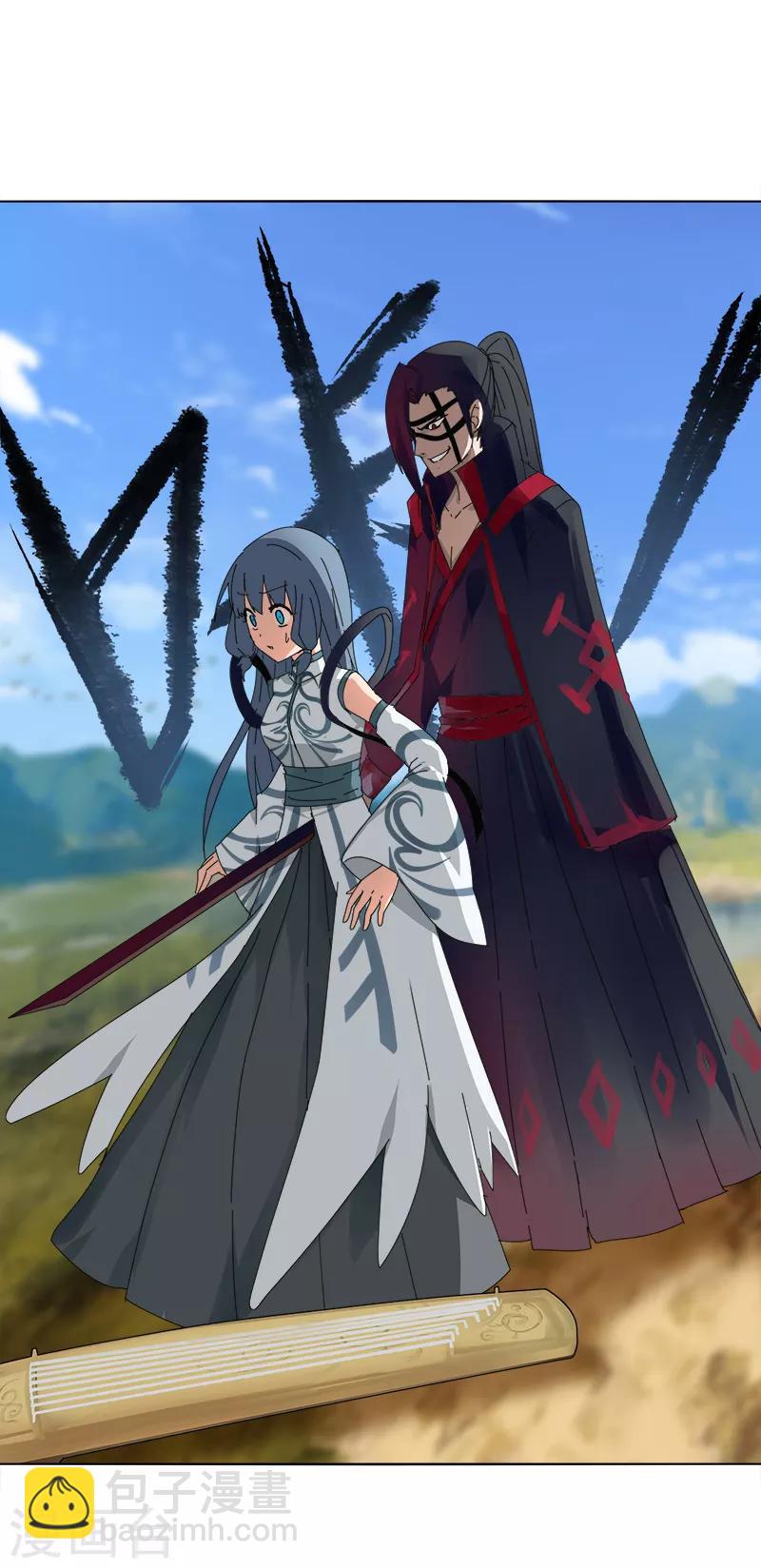 第10话2 谁是首甲？-第12话