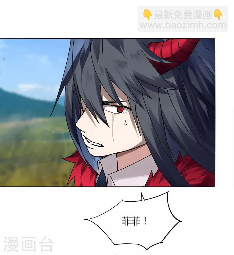 第10话2 谁是首甲？-第12话