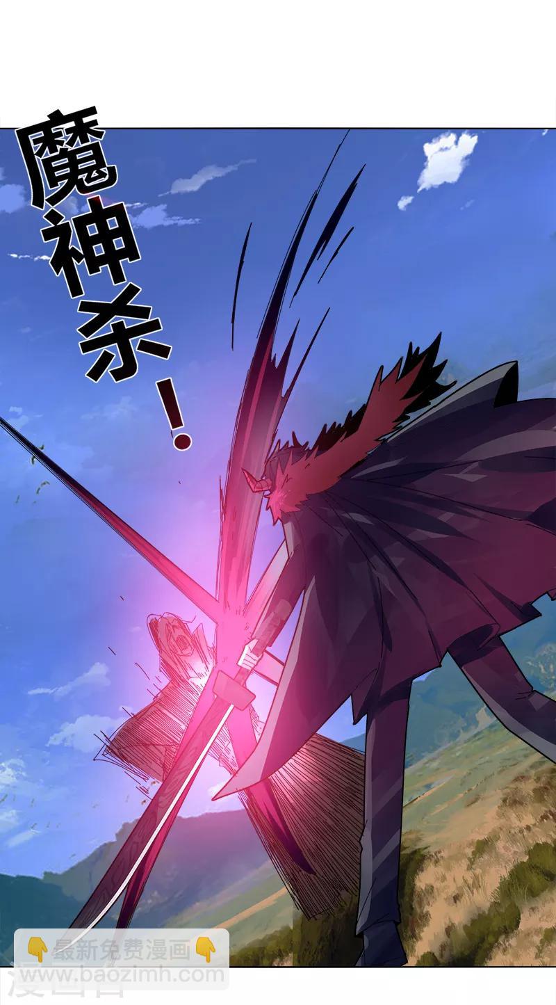 第10话2 谁是首甲？-第12话