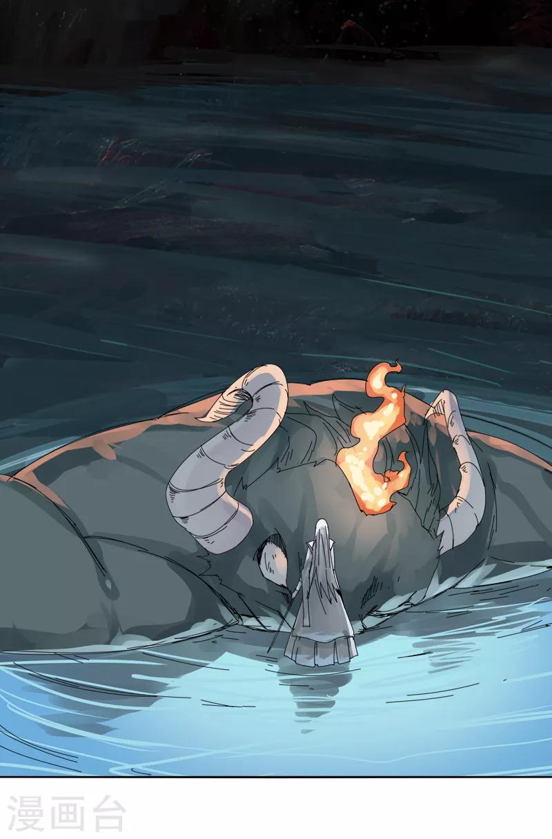 第10话2 谁是首甲？-第12话