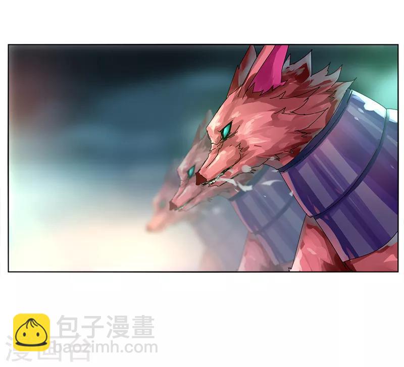 第10话2 谁是首甲？-第12话