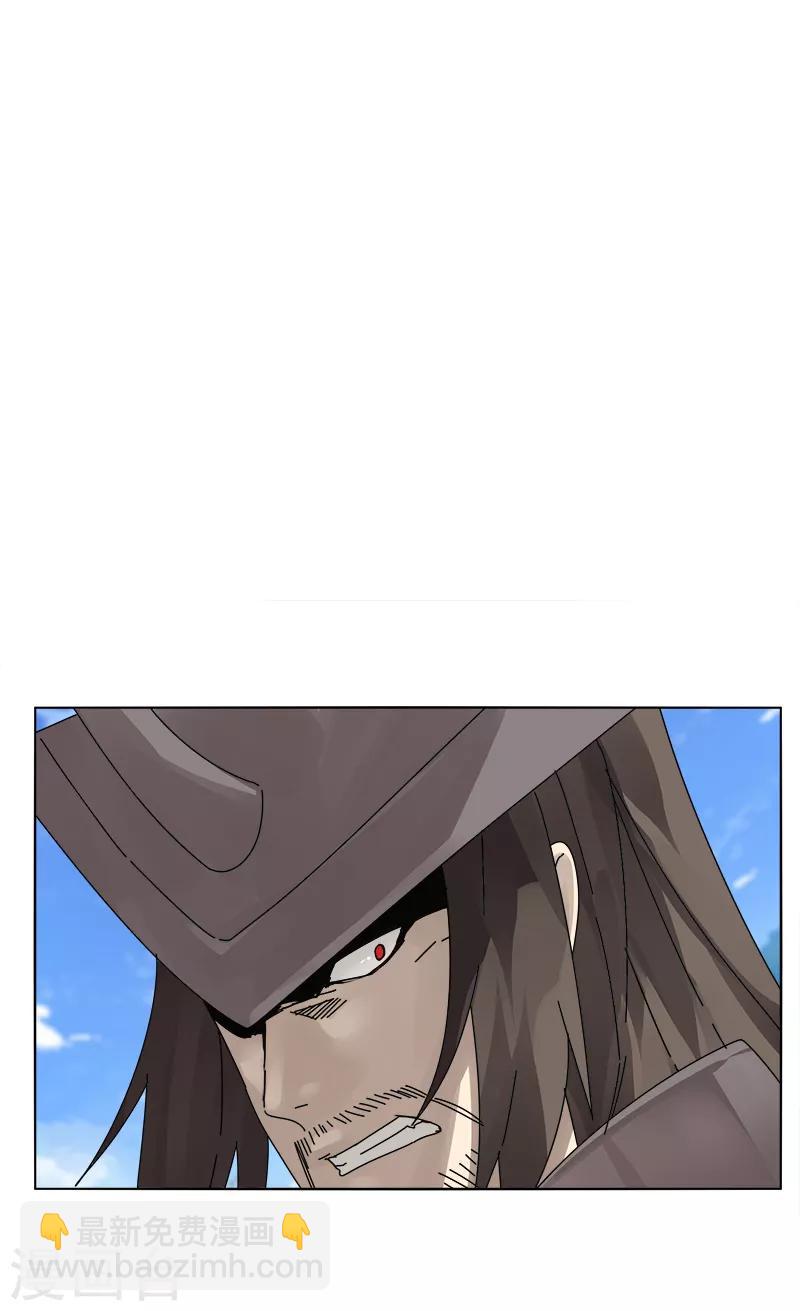 第10话2 谁是首甲？-第12话