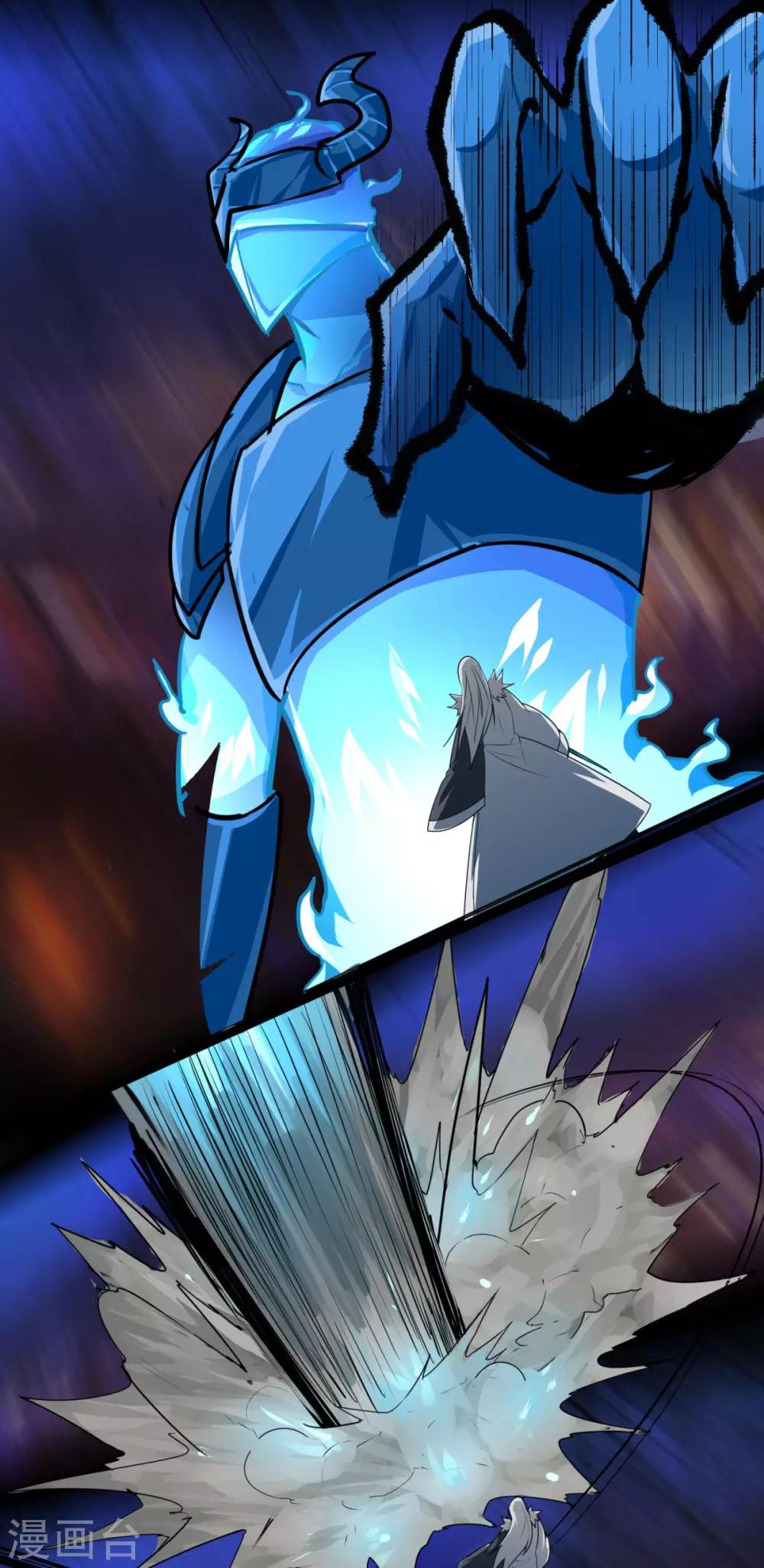 第109话 都是变态-第116话