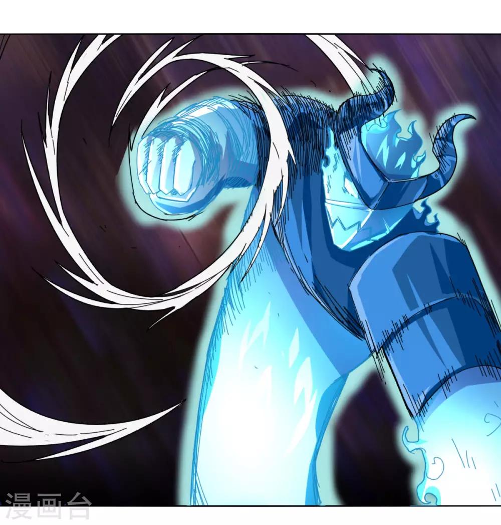 第109话 都是变态-第116话