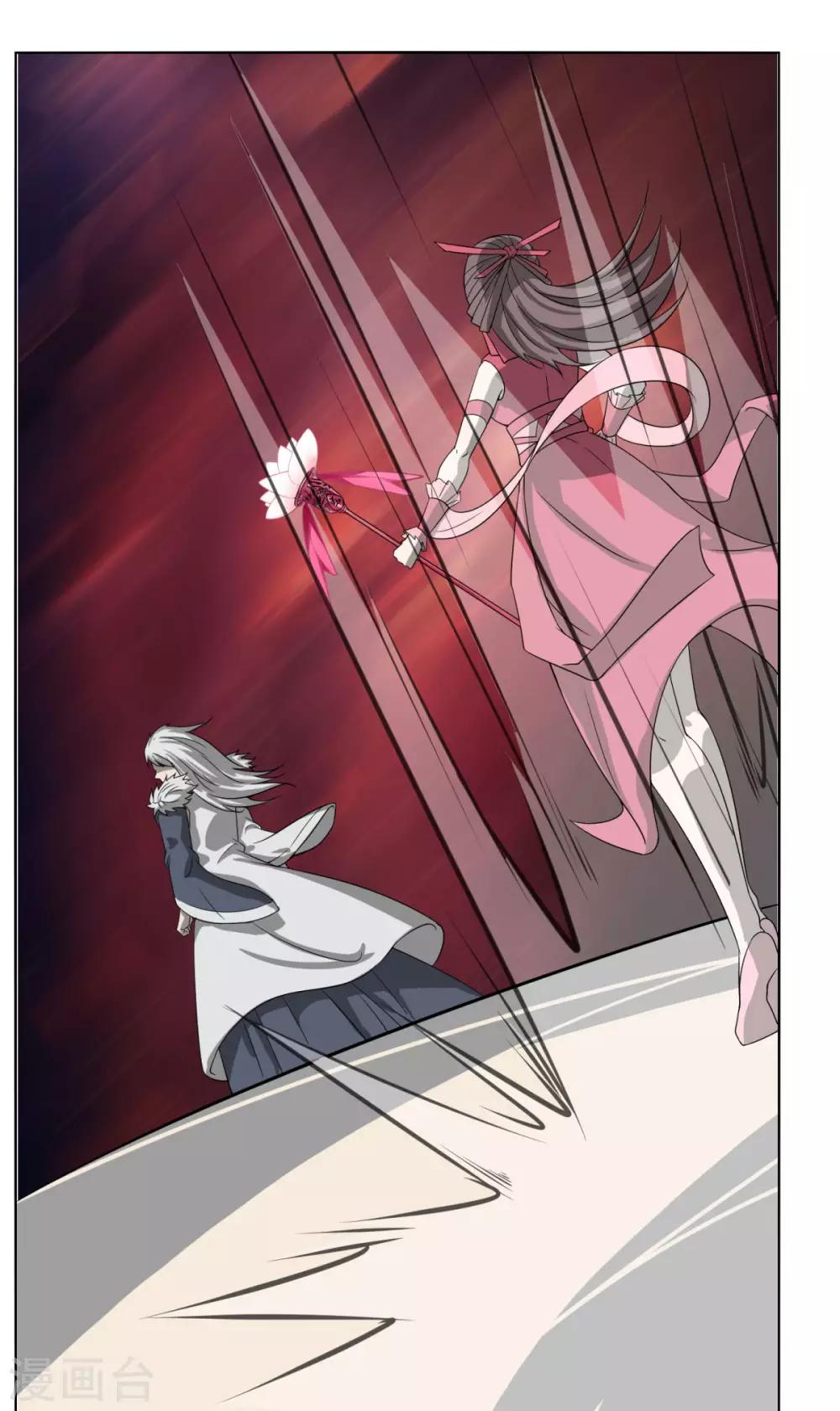 第111话 围城-第118话