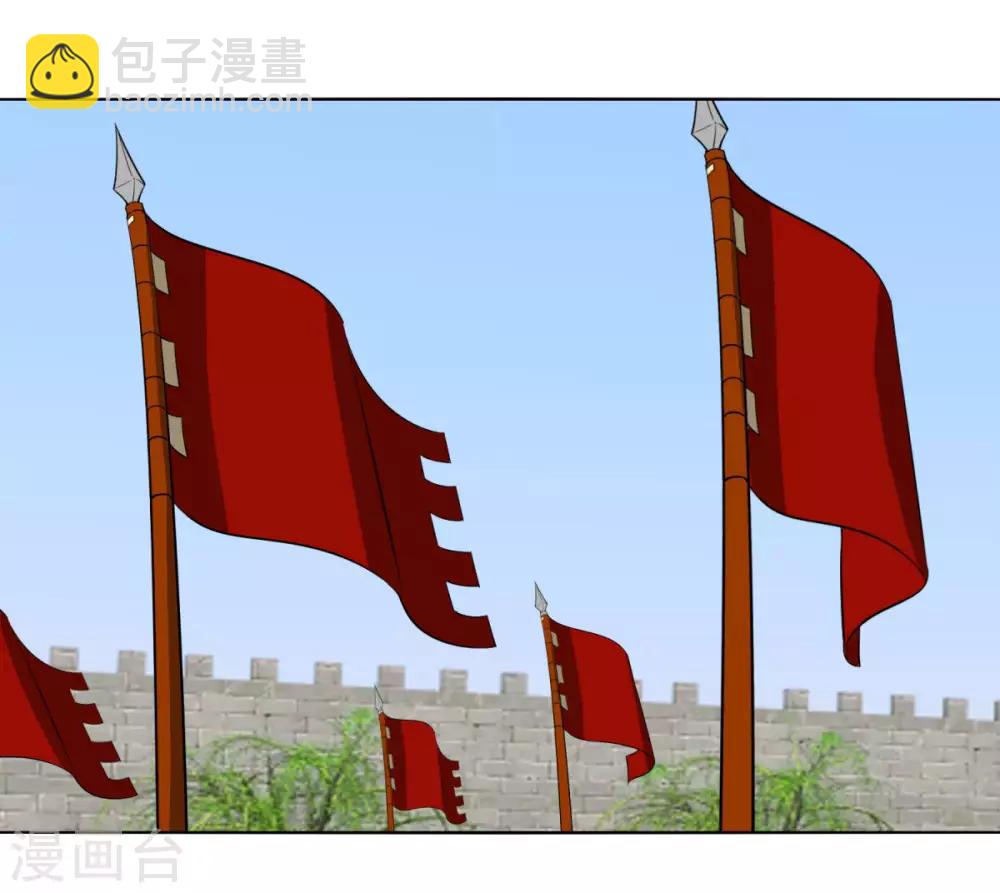 第111话 围城-第118话