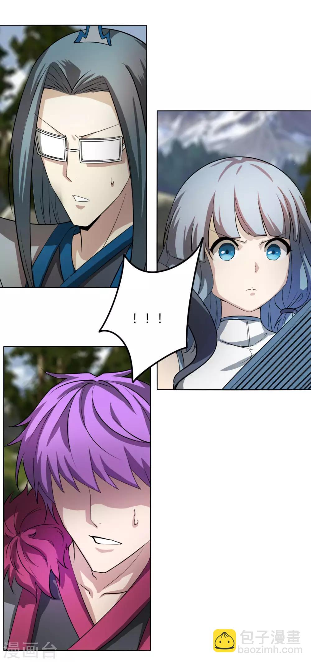 第113话 血痕-第120话