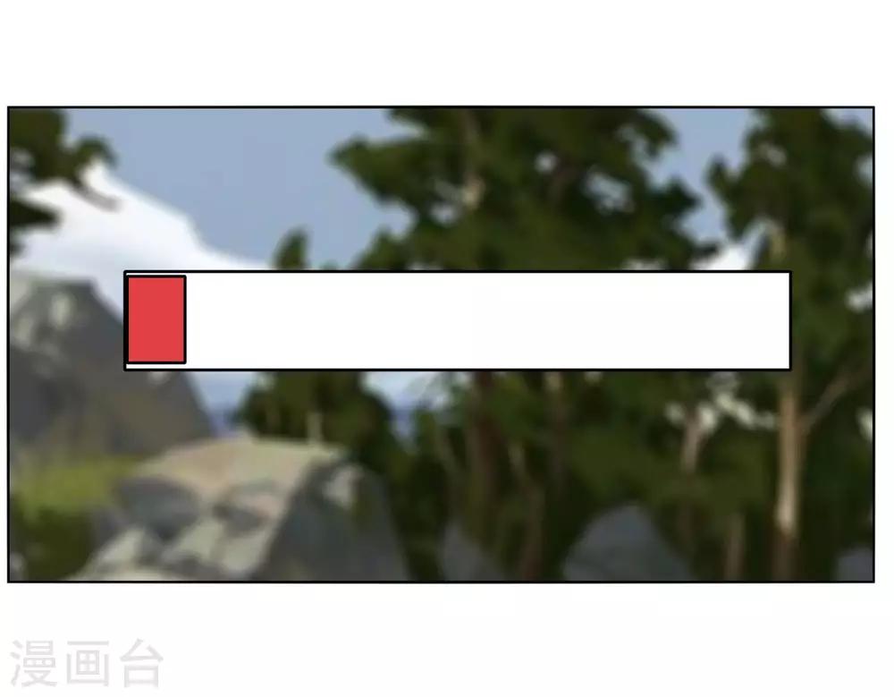 第113话 血痕-第120话