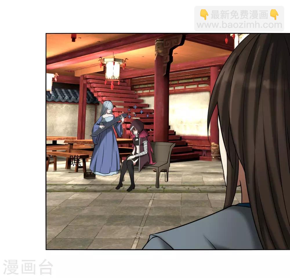 第115话 死亡-第122话