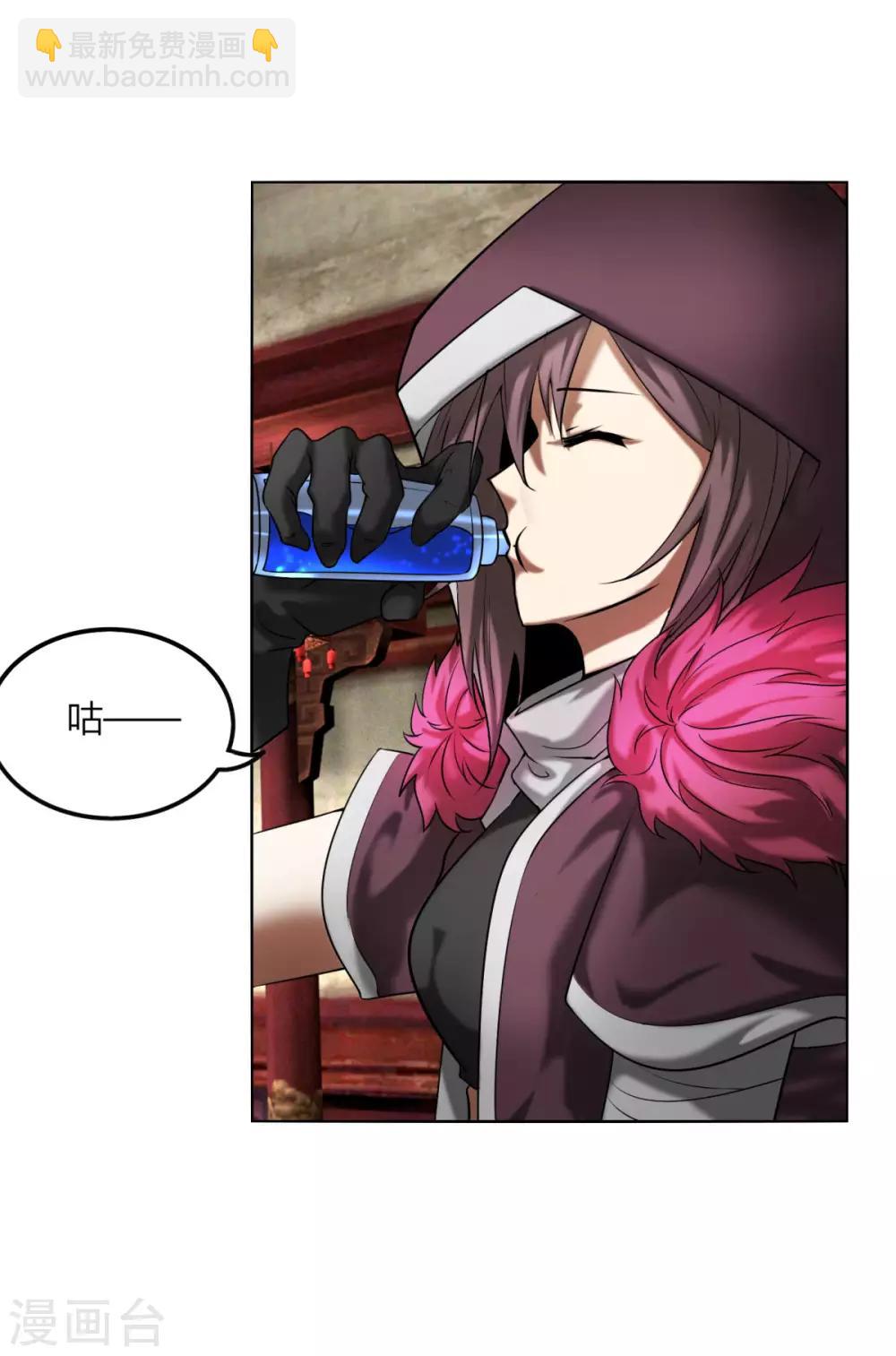 第115话 死亡-第122话