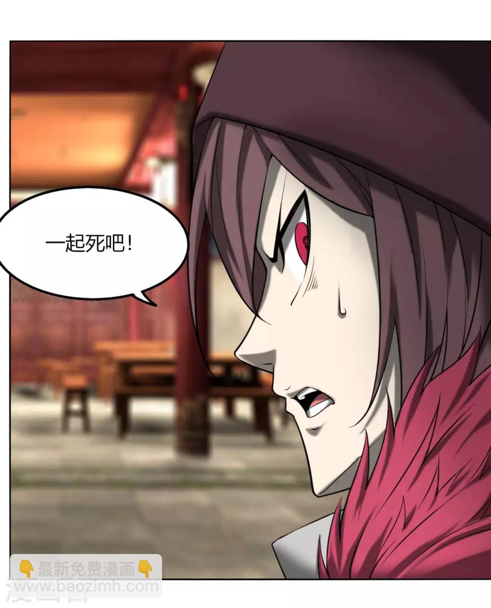 第115话 死亡-第122话