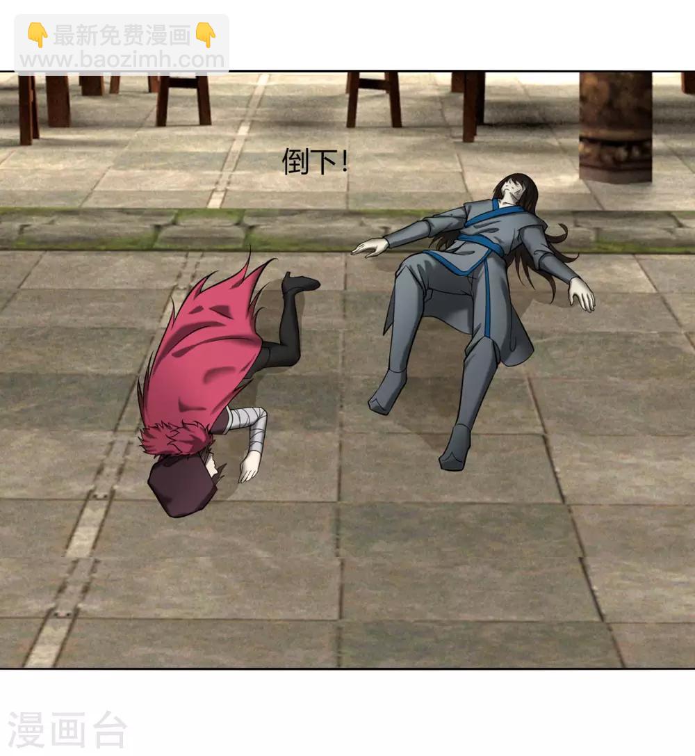 第115话 死亡-第122话