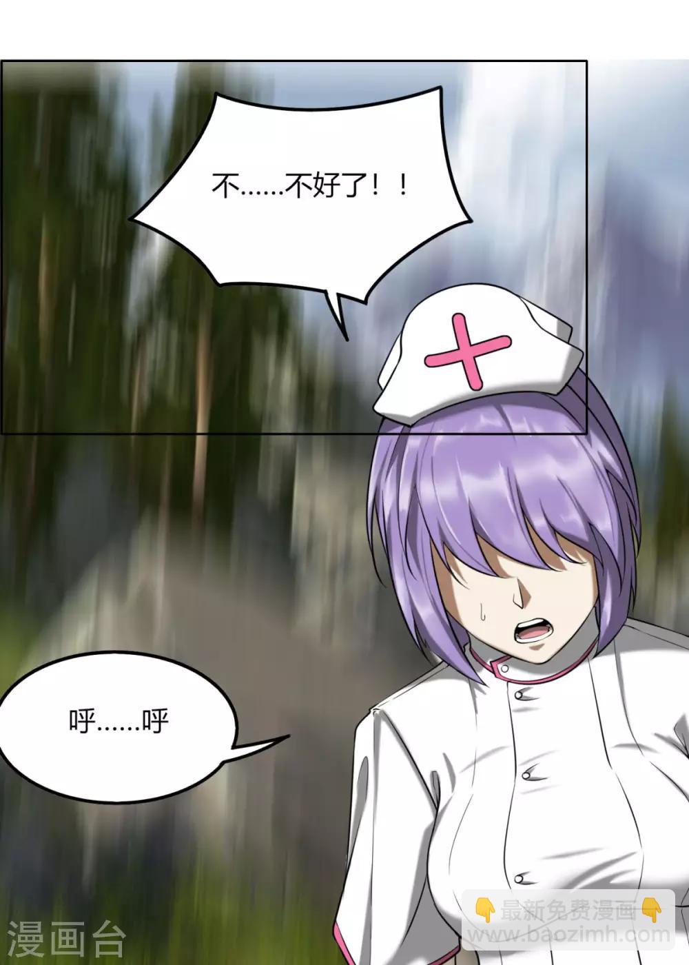 第115话 死亡-第122话