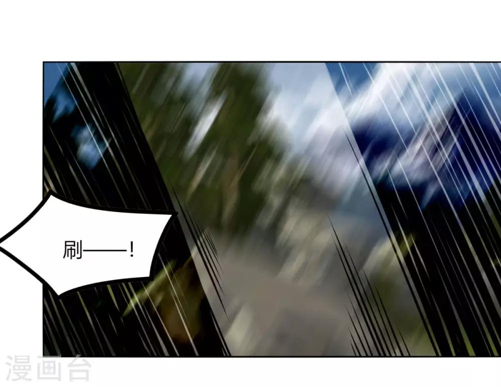 第115话 死亡-第122话