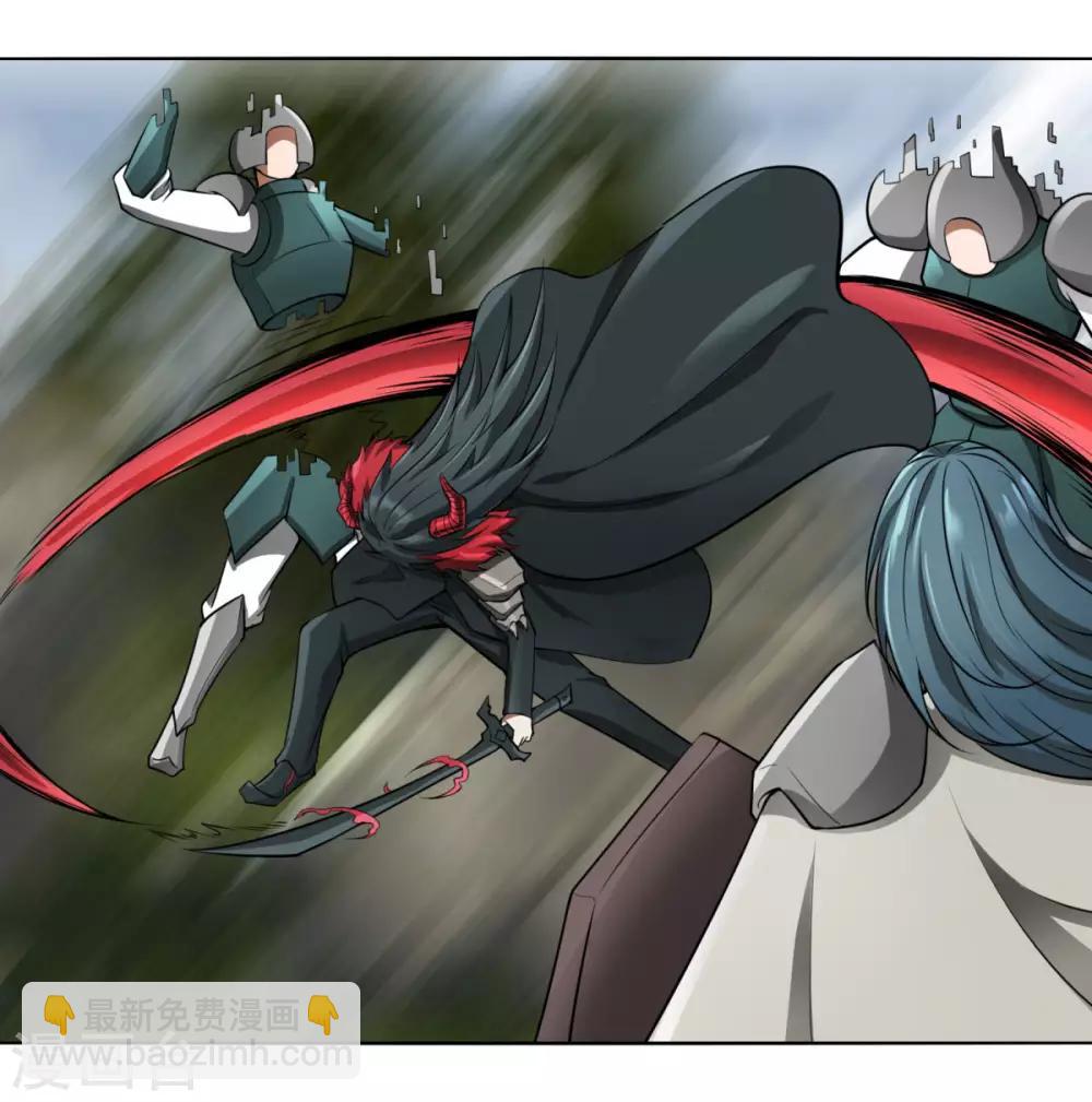 第117话 破城-第124话