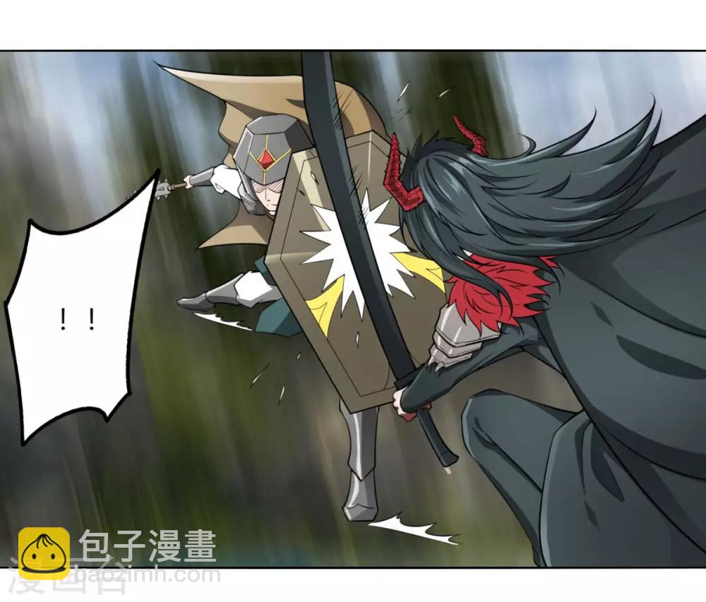 第117话 破城-第124话