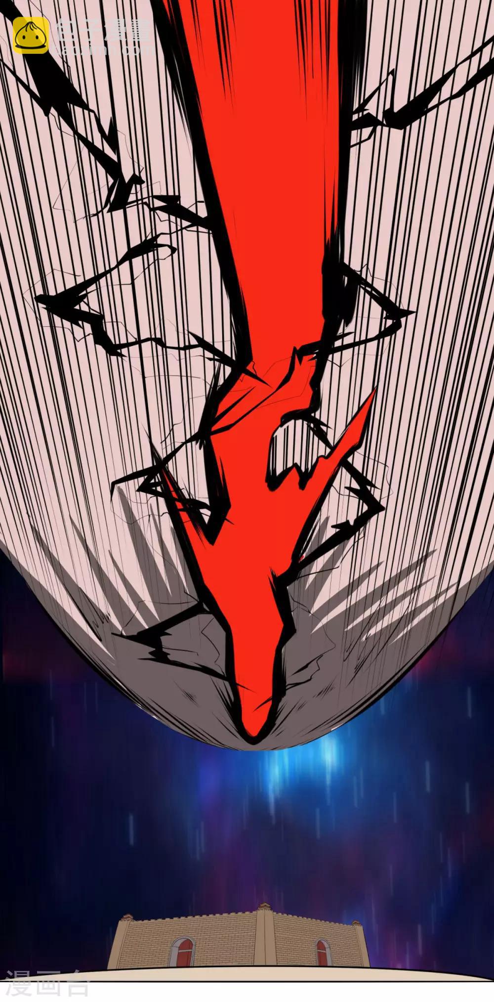 第119话 犯我必诛之-第126话