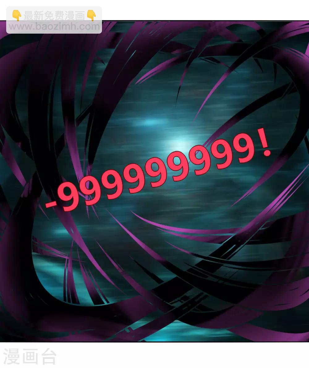 第119话 犯我必诛之-第126话