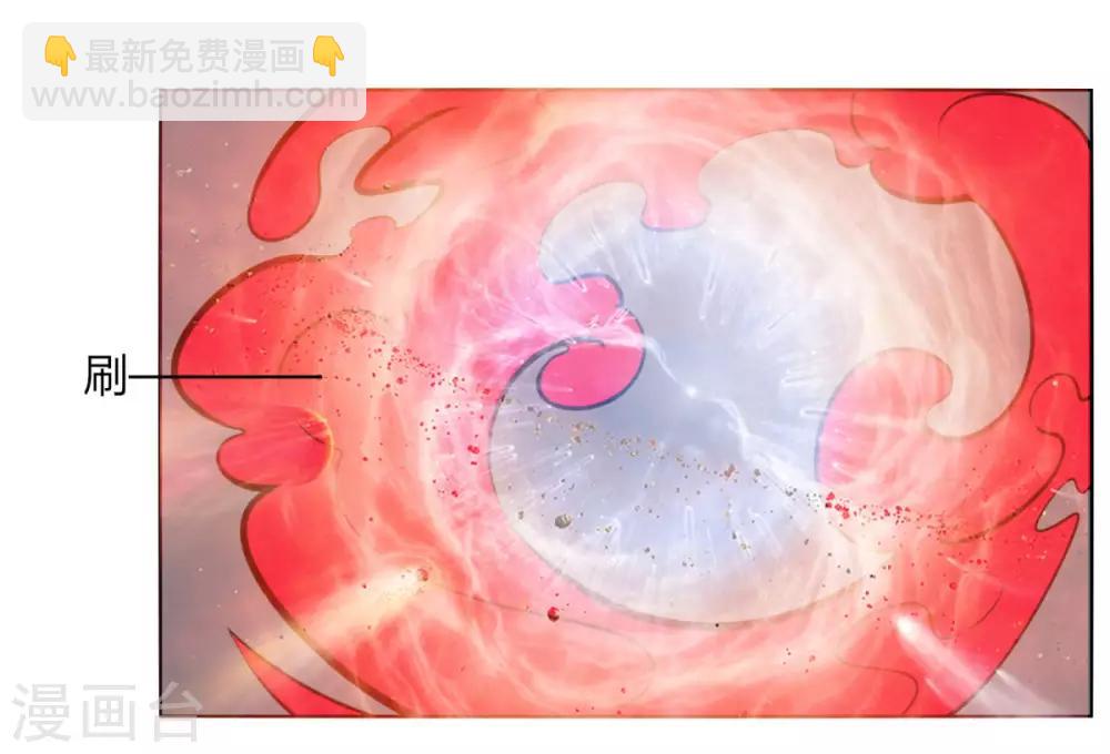 第119话 犯我必诛之-第126话