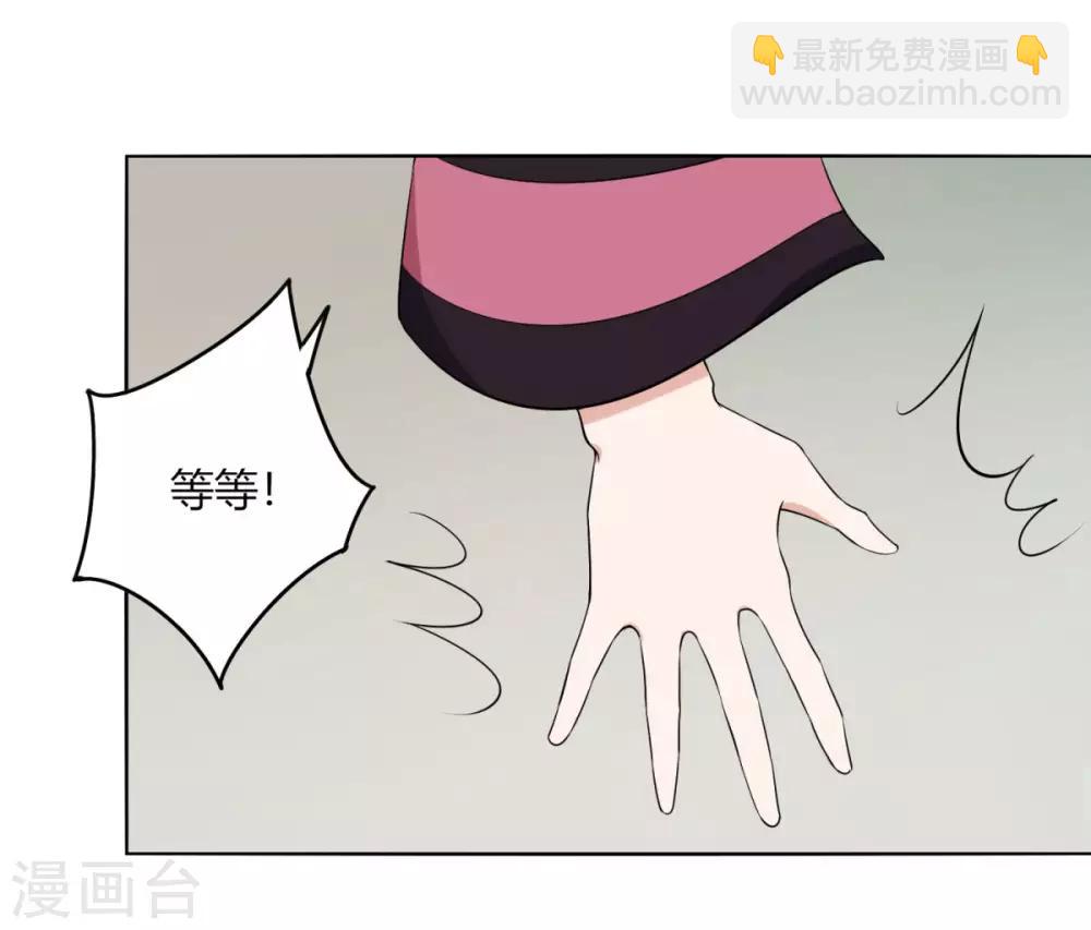 第121话 争风吃醋-第128话