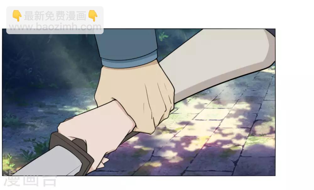 第123话 及时赶到-第130话