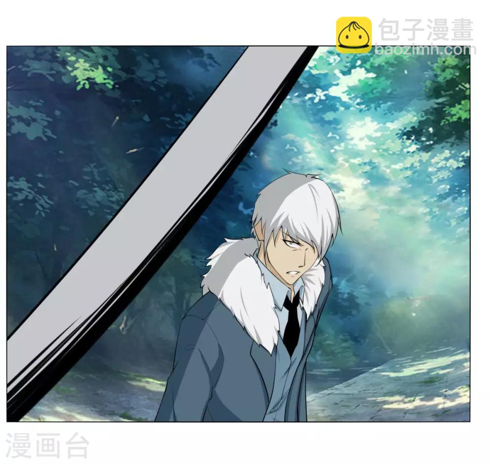 第123话 及时赶到-第130话