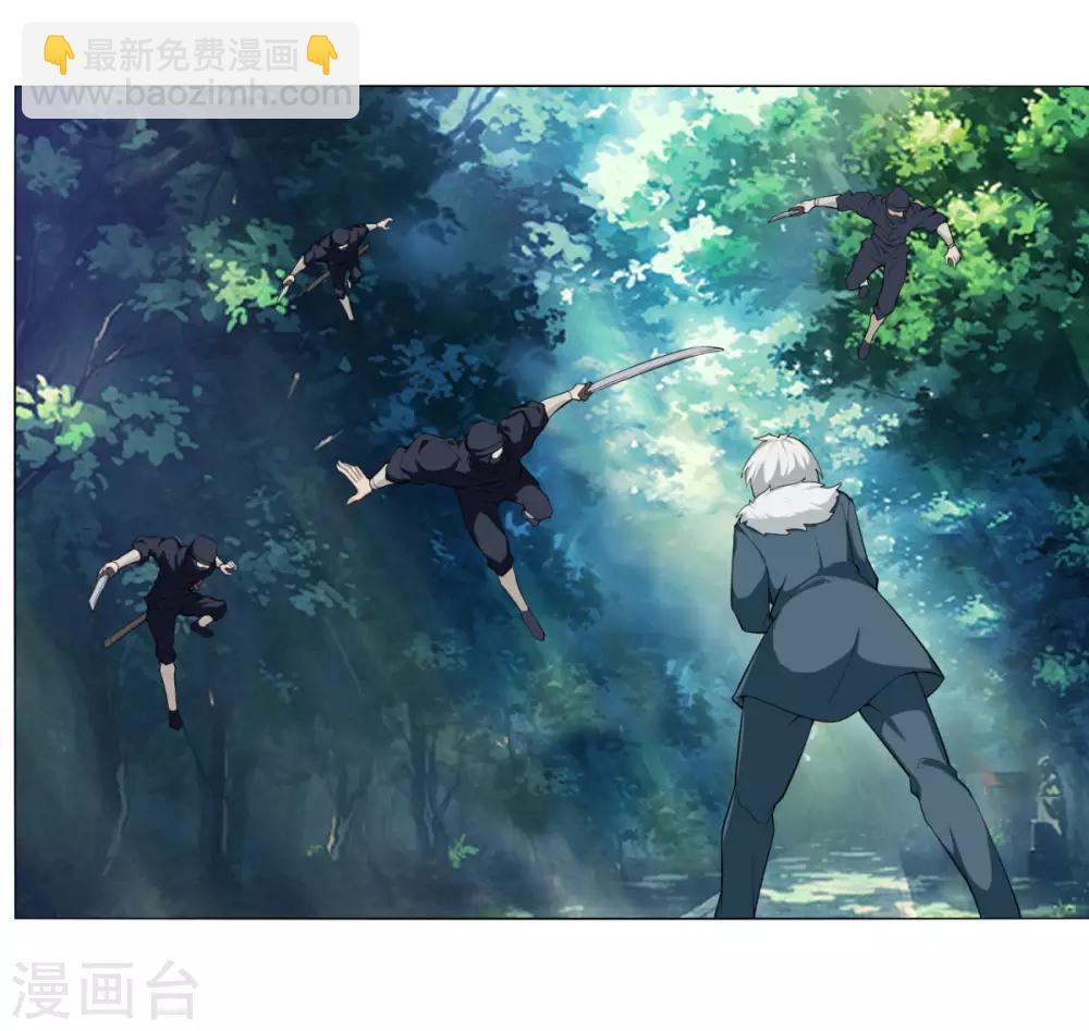 第123话 及时赶到-第130话