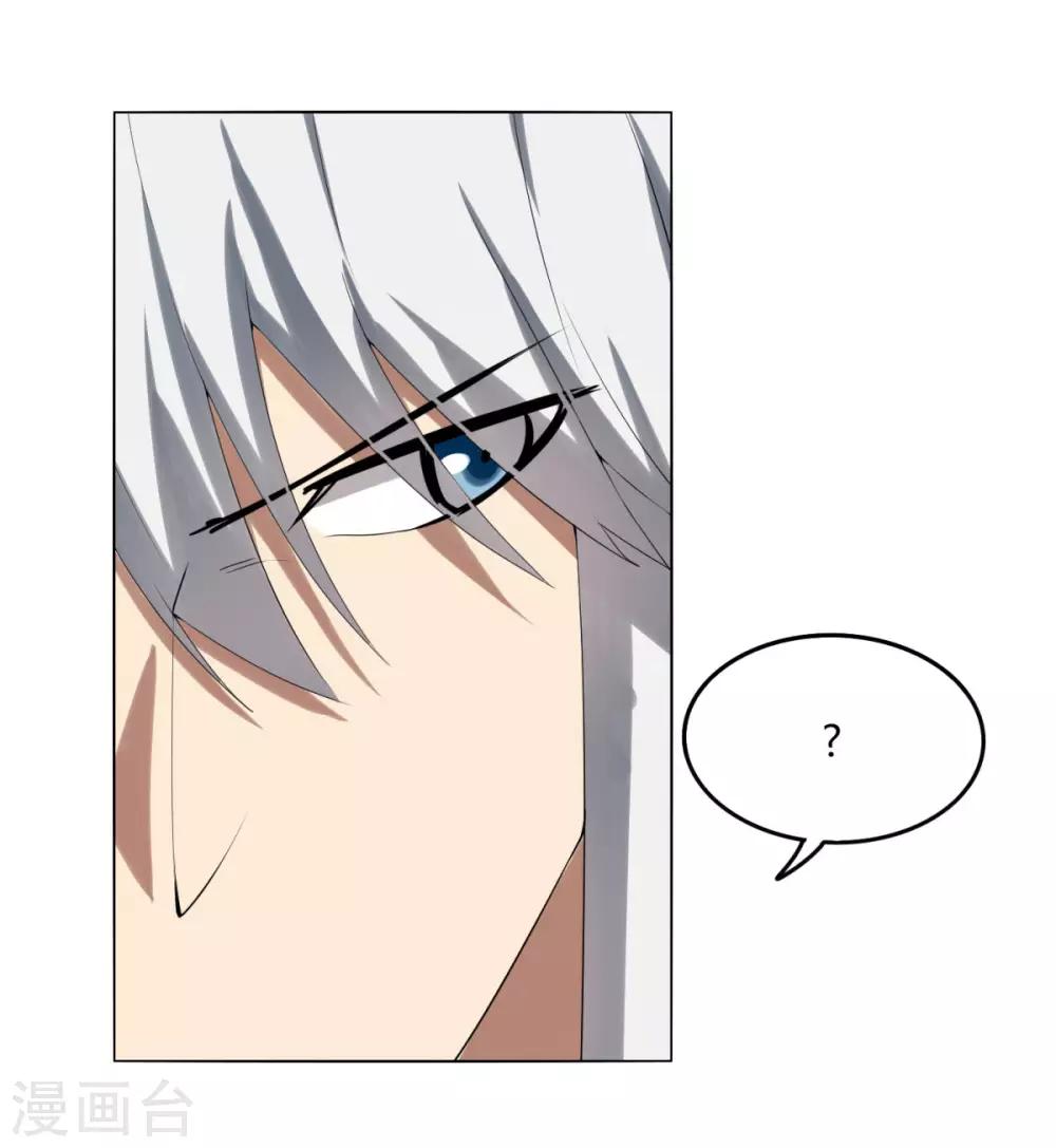 第127话 仙界-第134话