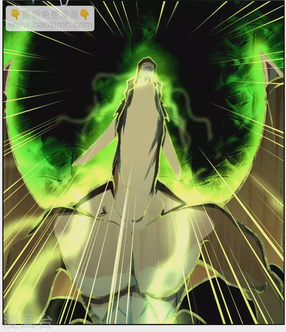 第131话 转职令-第138话