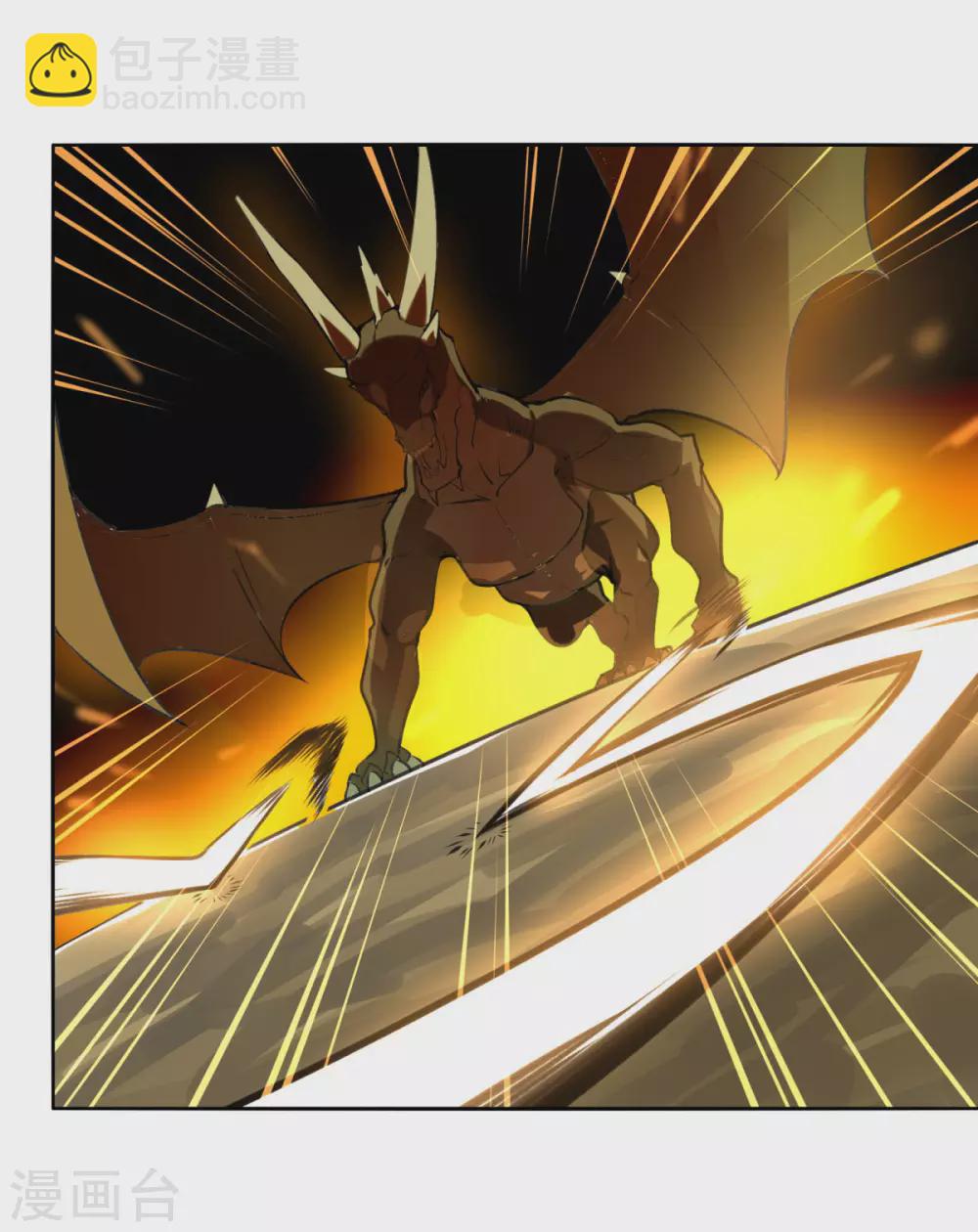 第131话 转职令-第138话