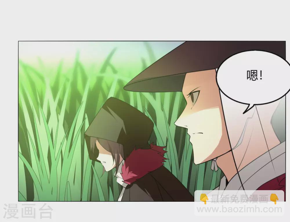 第133话 欧皇真会玩-第140话