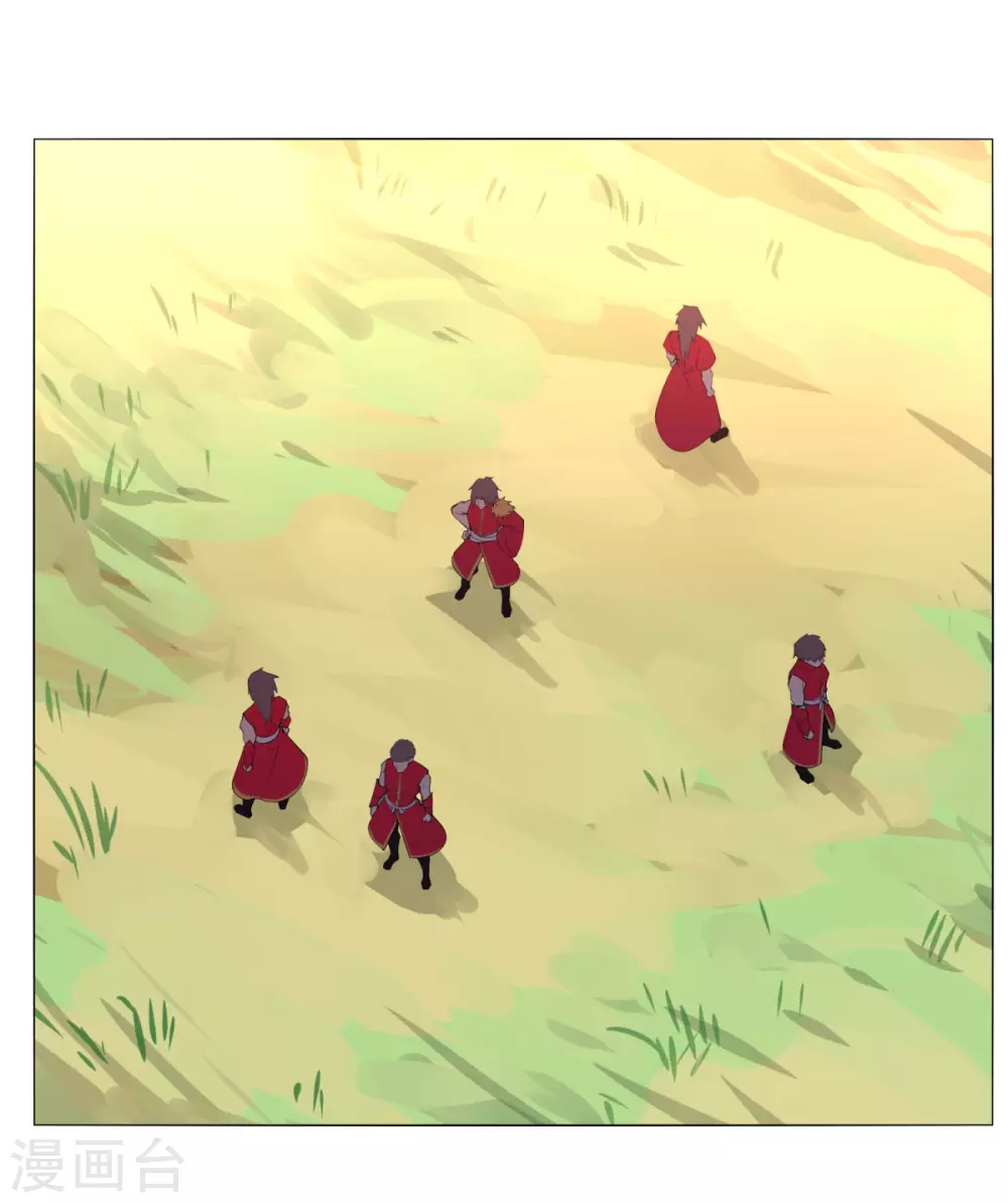 第133话 欧皇真会玩-第140话